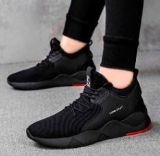 Mens Breathable Sneakers Lightweight Comfortable Fit - BritishMode