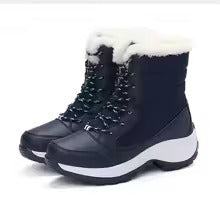 Unisex Winter Snow Boots Insulated Waterproof